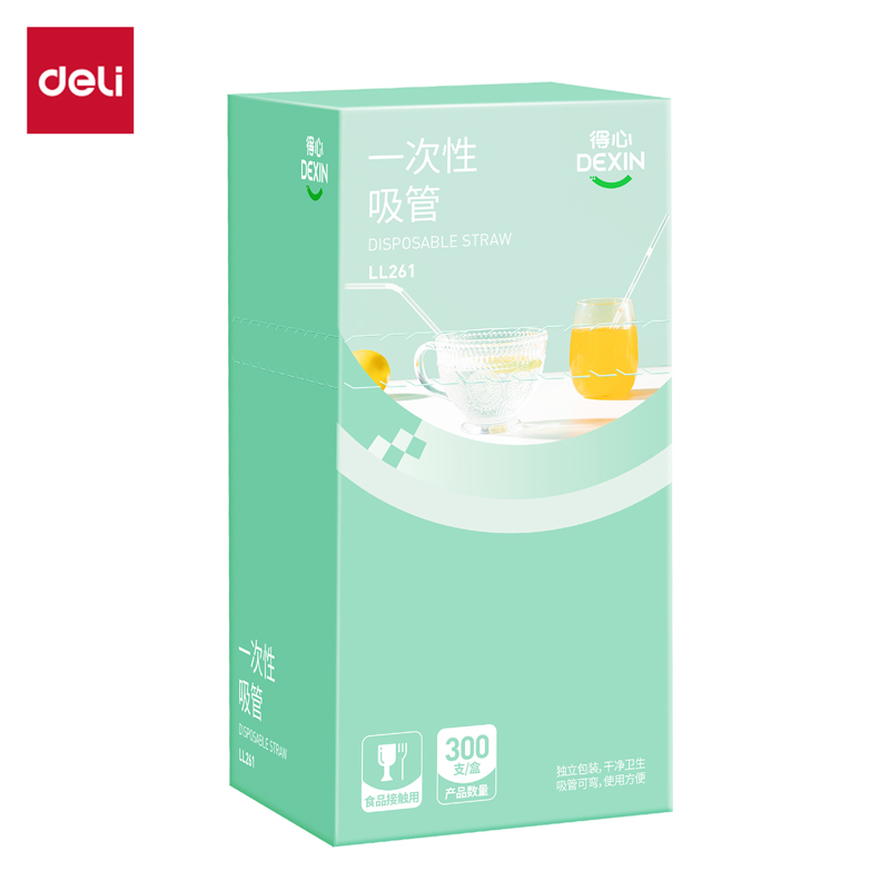 得力得心LL261 一次性吸管(長20cm)(透明)(300支/盒)