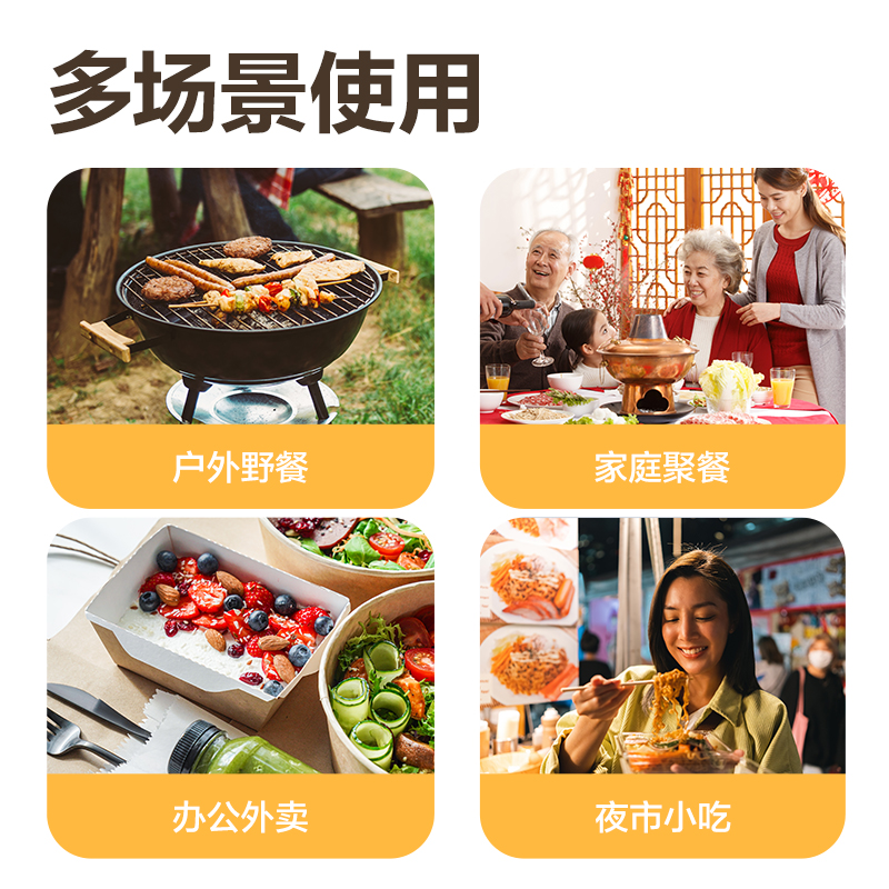 得力得心LL257 一次性餐具套裝(杯、碗、勺、筷)(混)(10人份裝)