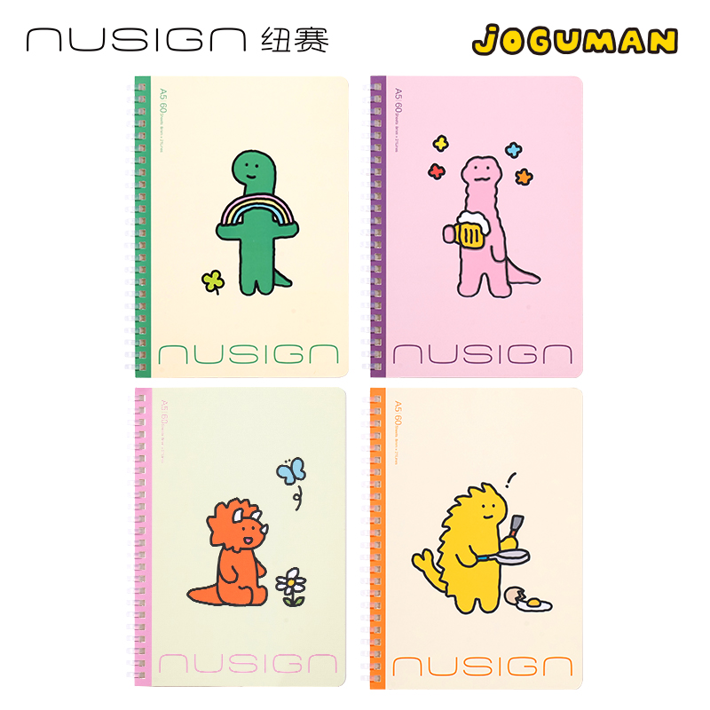 紐賽NS352-Q喬古漫軟螺旋本-A5(混色)(60張/本)