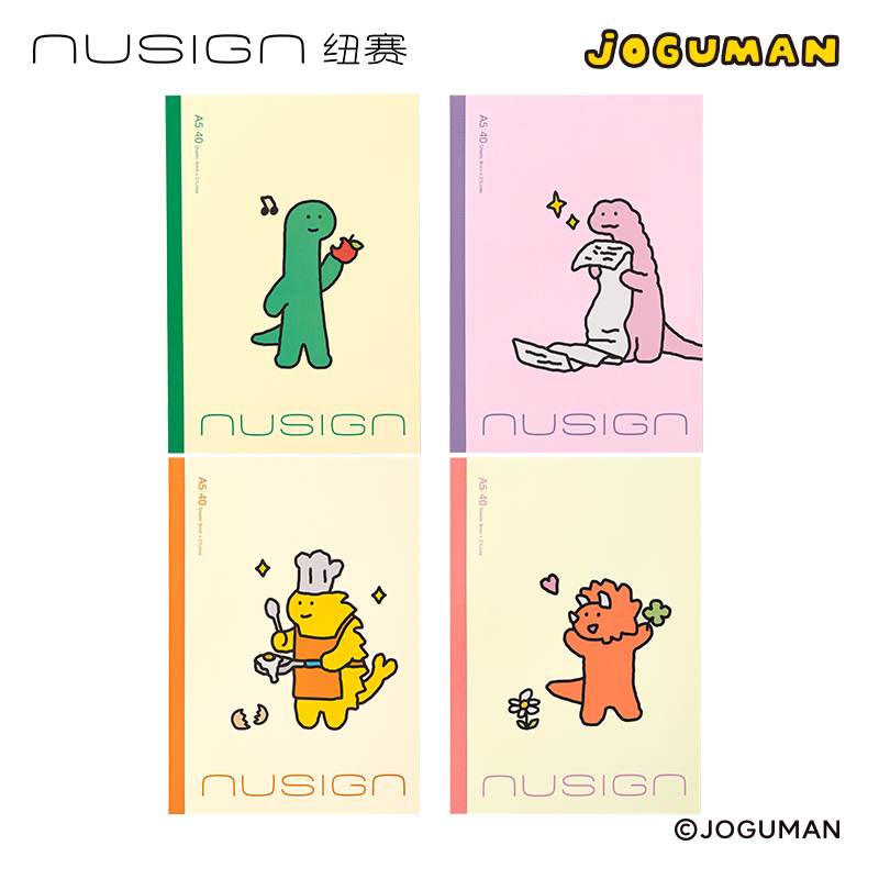 紐賽NS350-Q喬古漫無線裝訂本-A5(混色)(40張/本)