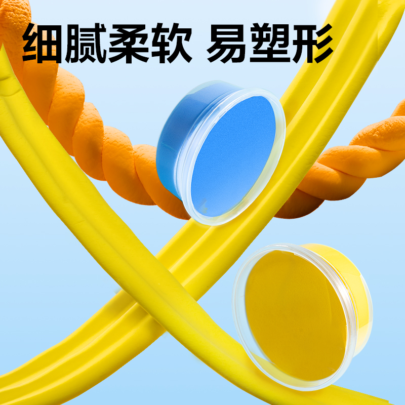 得力YC246-36工具箱粘土(混)(箱)
