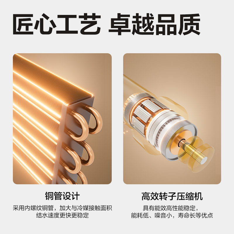 得力PG696工業(yè)除濕機(jī)(灰)(臺)