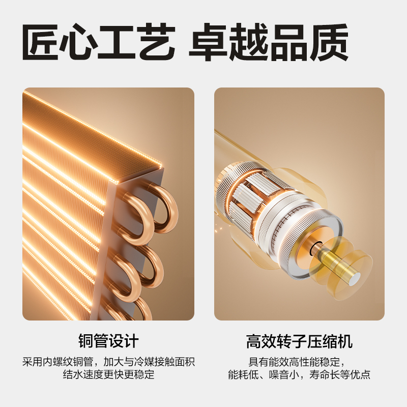 得力PG695工業(yè)除濕機(jī)(灰)(臺(tái))