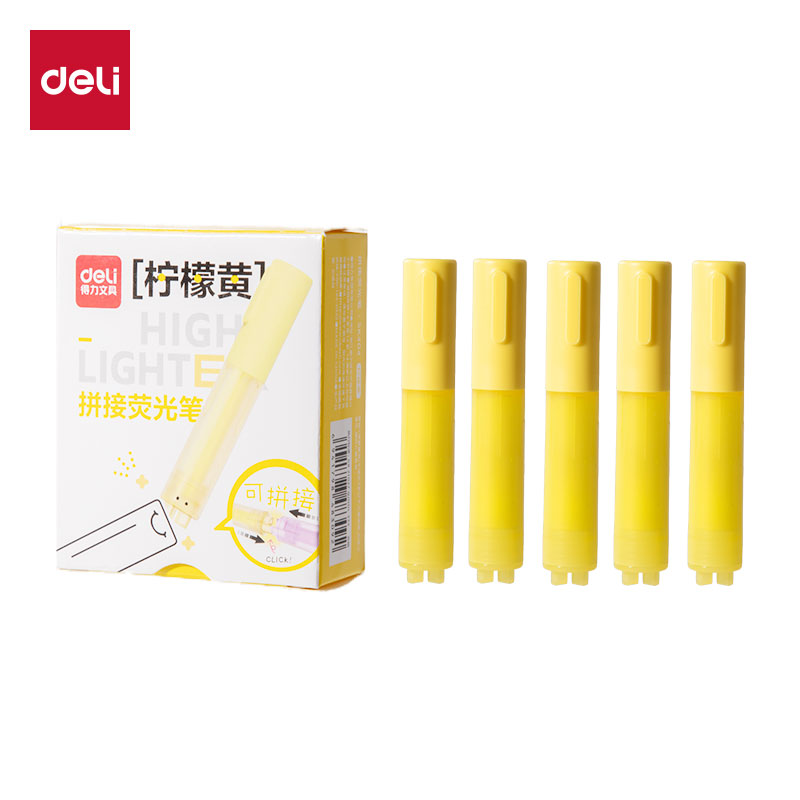 得力SK404迷你拼接熒光筆熒光色系(黃)(支)