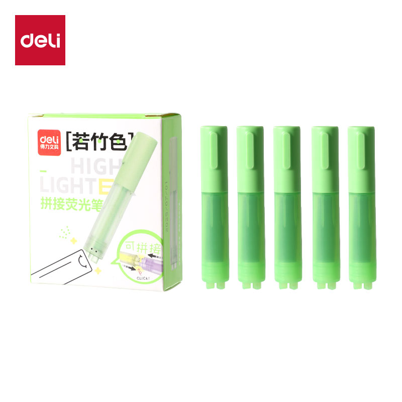 得力SK404迷你拼接熒光筆熒光色系(綠)(支)