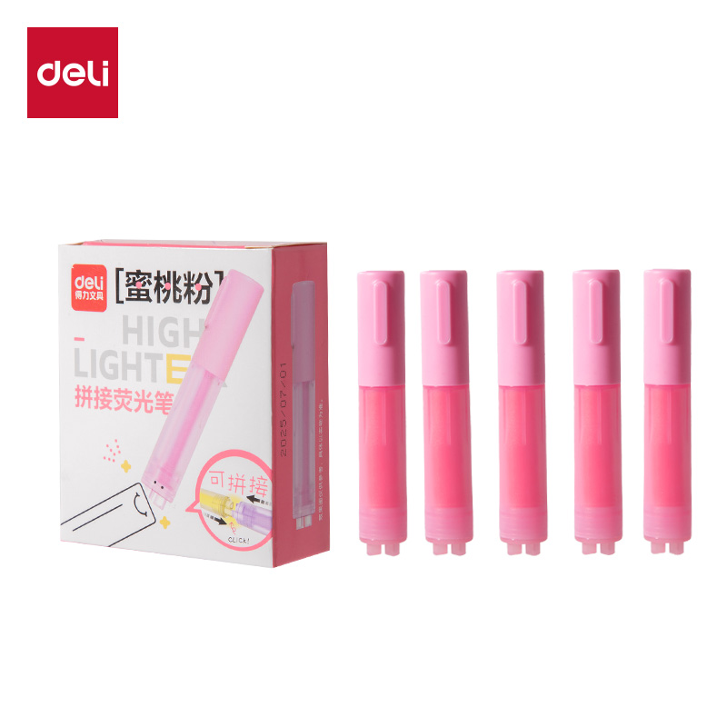 得力SK404迷你拼接熒光筆熒光色系(粉)(支)