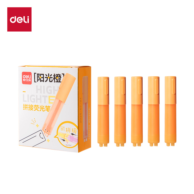 得力SK404迷你拼接熒光筆熒光色系(橙)(支)