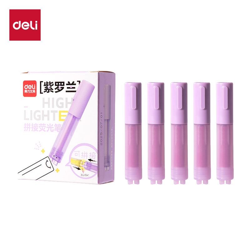 得力SK404迷你拼接熒光筆熒光色系(紫)(支)