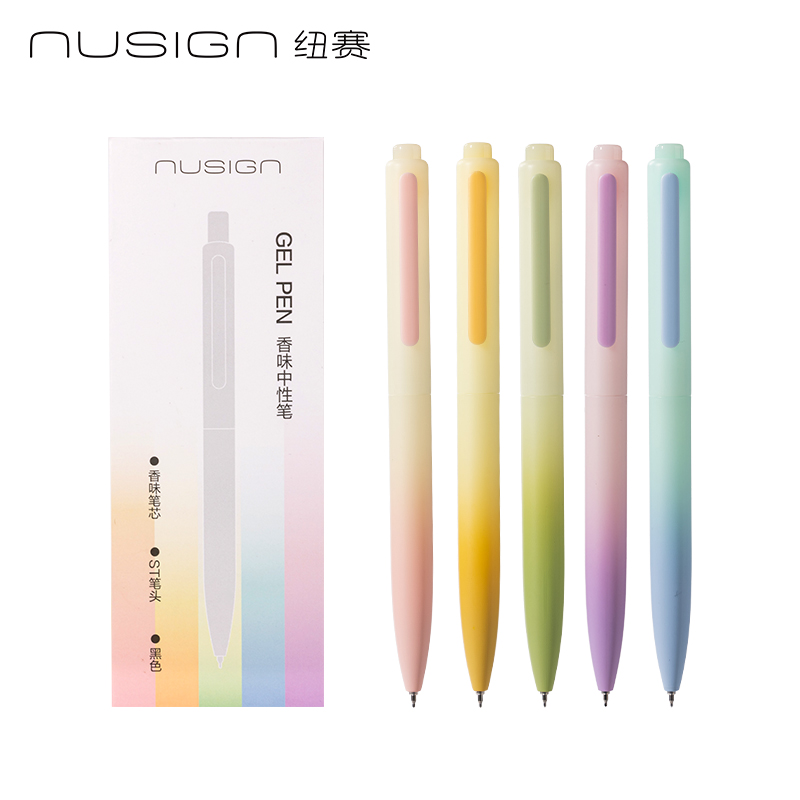 紐賽NS986-1按動中性筆0.5mmST頭(黑色)(5支/盒)