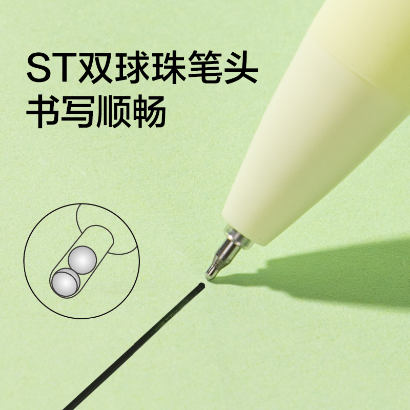 紐賽NS985-1速干按動中性筆0.5mm雙球珠ST頭(黑)(3支/盒)