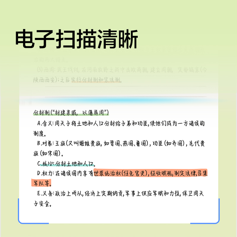 紐賽NS985-1速干按動中性筆0.5mm雙球珠ST頭(黑)(3支/盒)