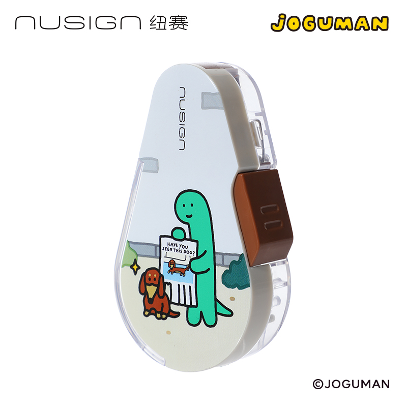 紐賽NS161-Q喬古漫按動密封門修正帶5mm*6m(灰)(個)