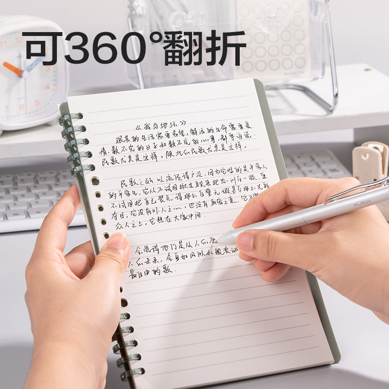 得力HA5-11可開(kāi)合活頁(yè)本PP殼(黑-可開(kāi)合)(本)