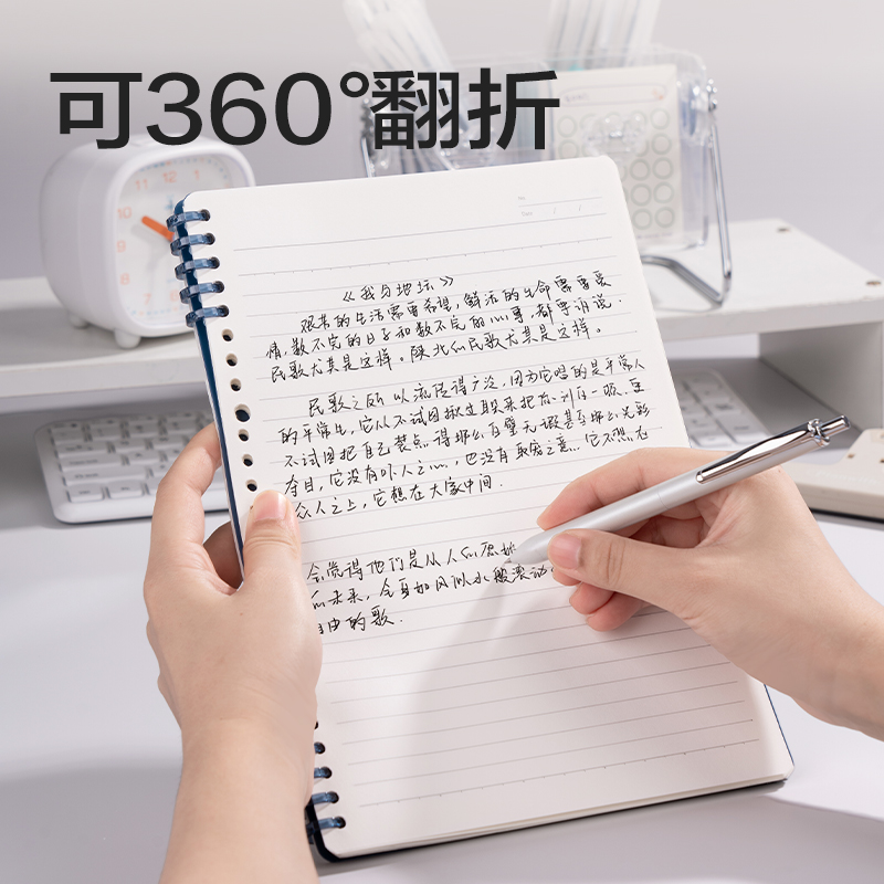 得力HB5-11可開合活頁本PP殼(綠-可開合)(本)