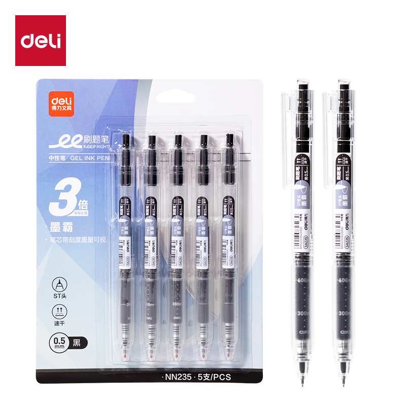 得力NN235大容量速干按動(dòng)常規(guī)中性筆0.5mmST頭(黑)(5支/卡)