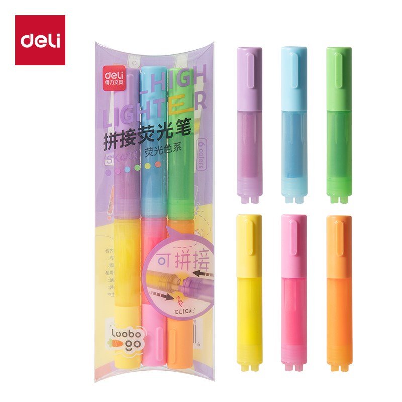 得力SK403迷你拼接熒光筆熒光色系(混)(6支/盒)