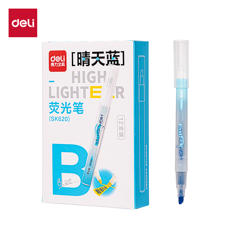 得力SK620熒光筆熒光色系(藍)(支)