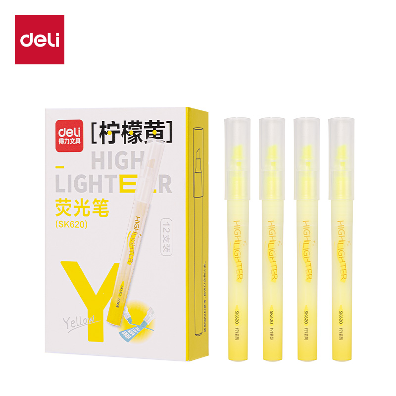 得力SK620熒光筆熒光色系(黃)(支)