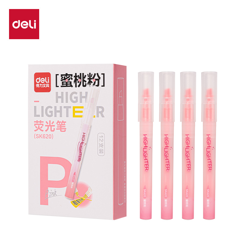 得力SK620熒光筆熒光色系(粉)(支)