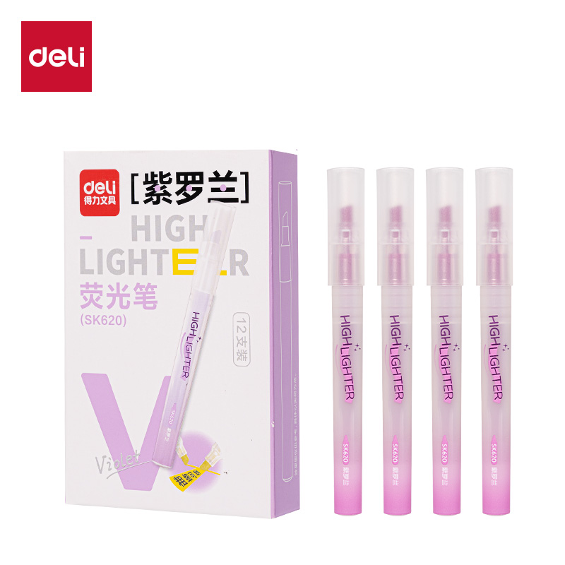 得力SK620熒光筆熒光色系(紫)(支)