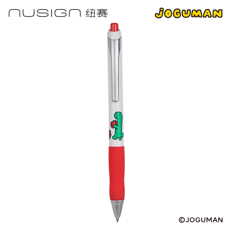 紐賽NS666-Q喬古漫速干按動中性筆0.5mm子彈頭(黑)(支)(紅色款)