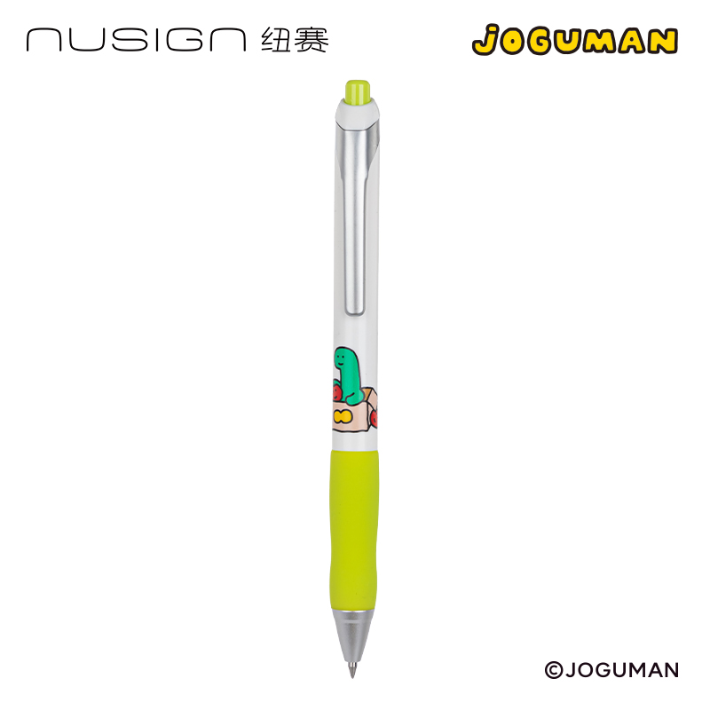 紐賽NS666-Q喬古漫速干按動中性筆0.5mm子彈頭(黑)(支)(綠色款)
