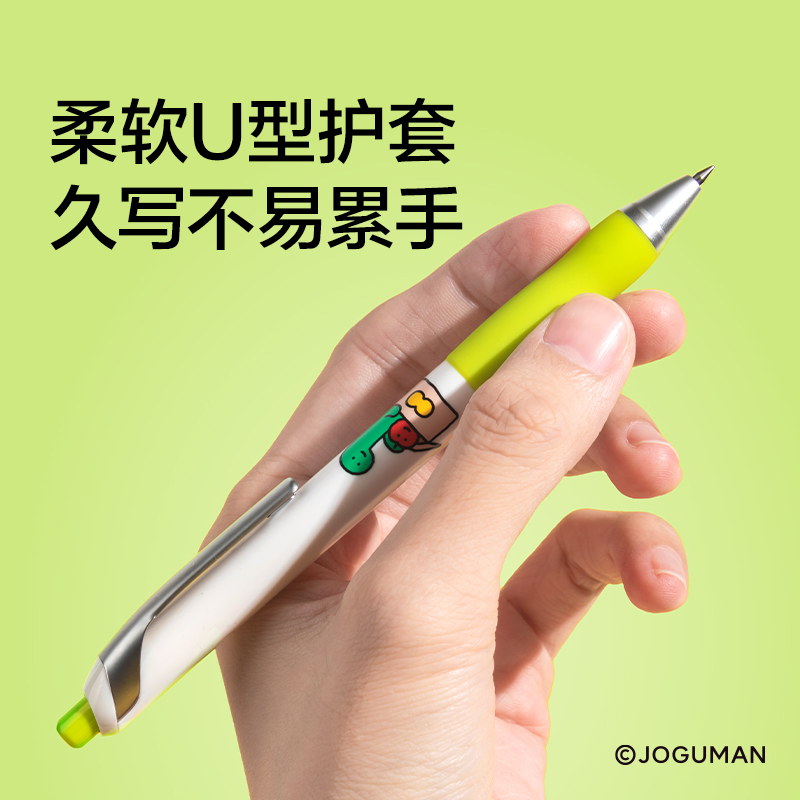 紐賽NS666-Q喬古漫速干按動中性筆0.5mm子彈頭(黑)(支)(藍色款)