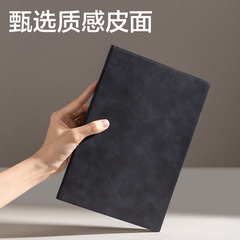 得力BP26羊巴皮皮面本-16K-80張(黑)(本)