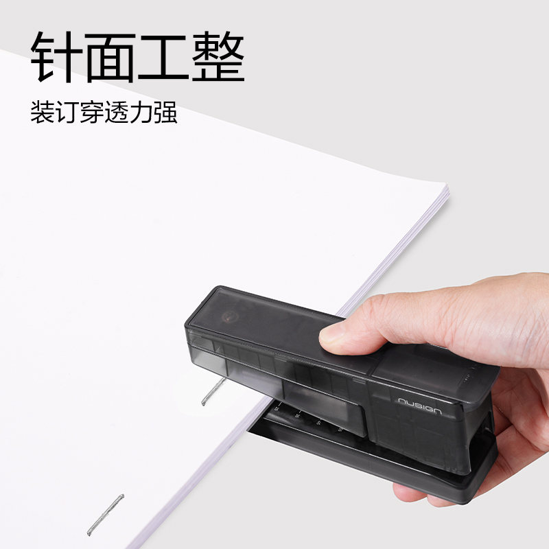 紐賽NS090-2訂書釘(銀)(盒)