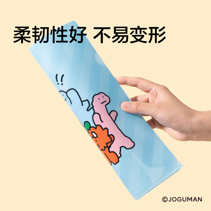 紐賽NS541-Q喬古漫L型單層文件套A4(混)(4個/包)