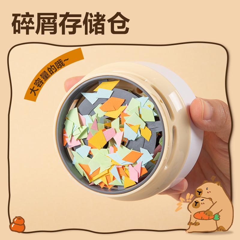 得力BL146卡皮巴拉桌面清潔器充電款(白色)(盒)