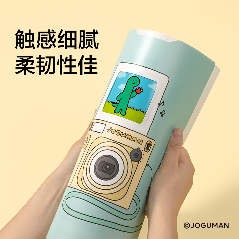 紐賽NS522-30Q喬古漫30頁抽拉資料冊(混)(個)
