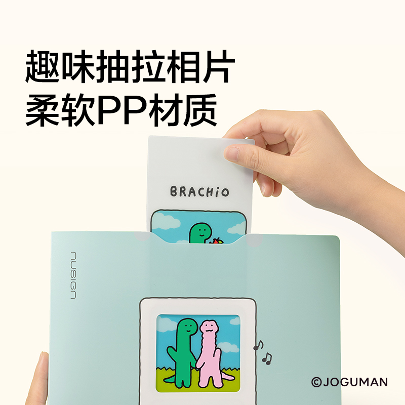 紐賽NS522-40Q喬古漫40頁抽拉資料冊(cè)(混)(個(gè))