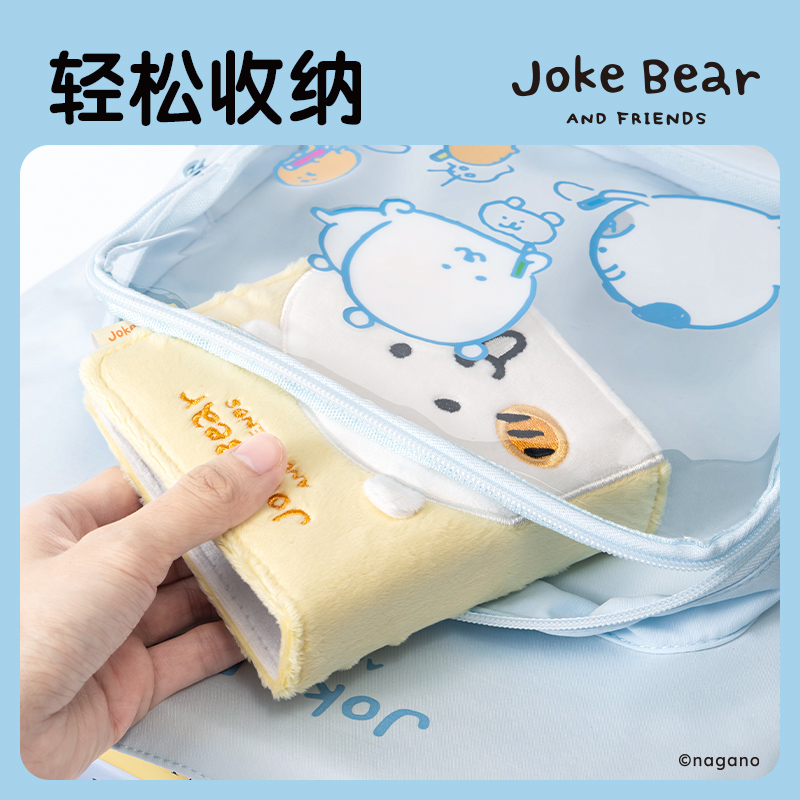 得力ZCX672Joke Bear系列毛絨活頁卡冊(混)(本)