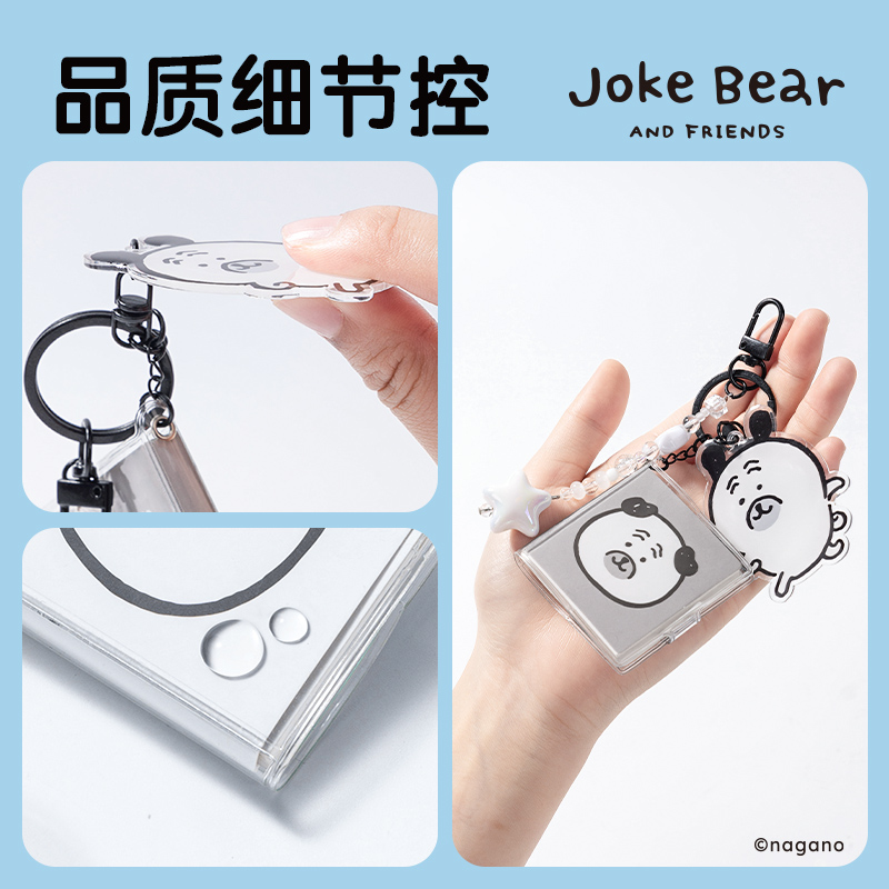得力ZCX674Joke Bear系列掛件本(混)(本)