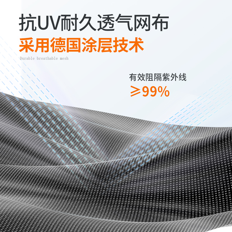 得力4900U職員網(wǎng)椅(黑)(把)