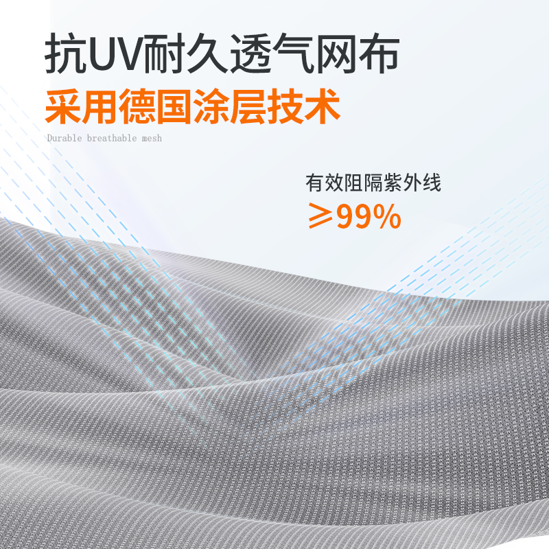 得力4900U職員網(wǎng)椅(灰)(把)