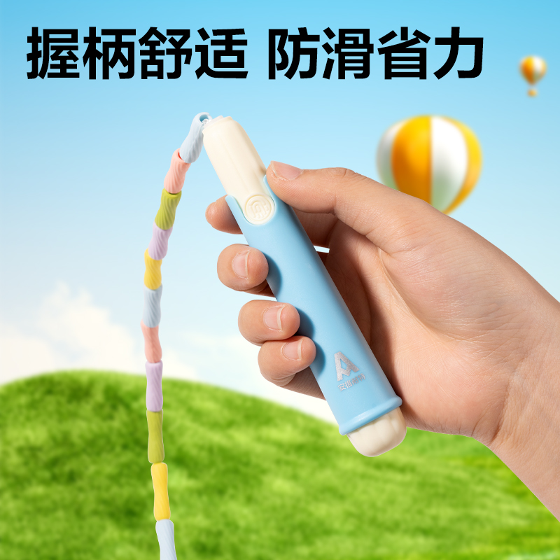 安格耐特FT142-2竹節(jié)跳繩(藍(lán))(根)