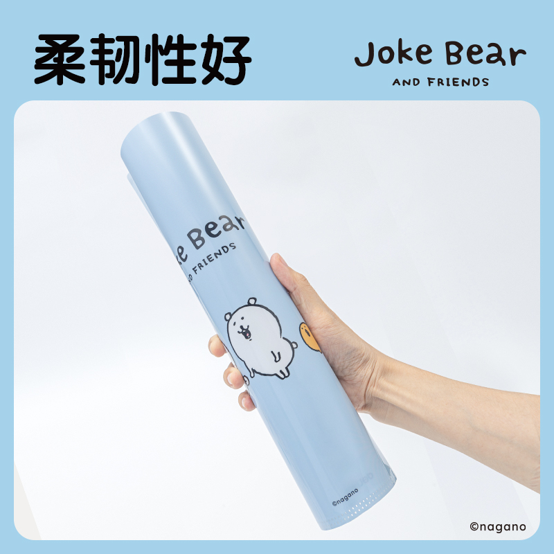 得力ZCX702_Joke Bear系列4入文件套(藍)(個)