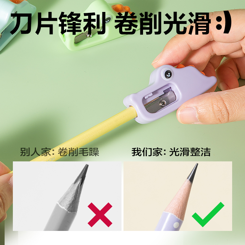 得力VB171B小鱷魚卷筆刀(混)(袋)