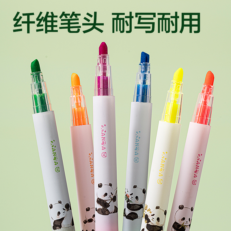 得力SK181熊貓熒光筆(混)(盒)