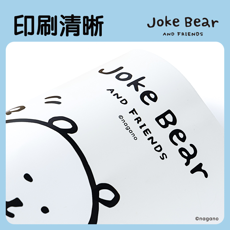 得力ZCX704_Joke Bear系列_800*300mm桌墊(灰)(個)