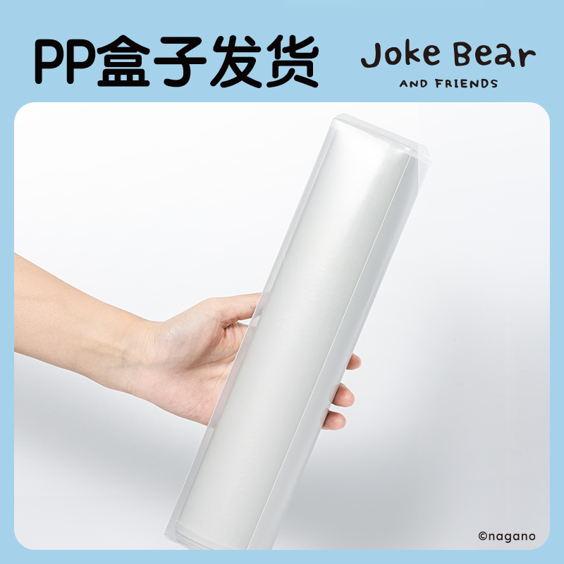 得力ZCX704_Joke Bear系列_800*300mm桌墊(灰)(個)