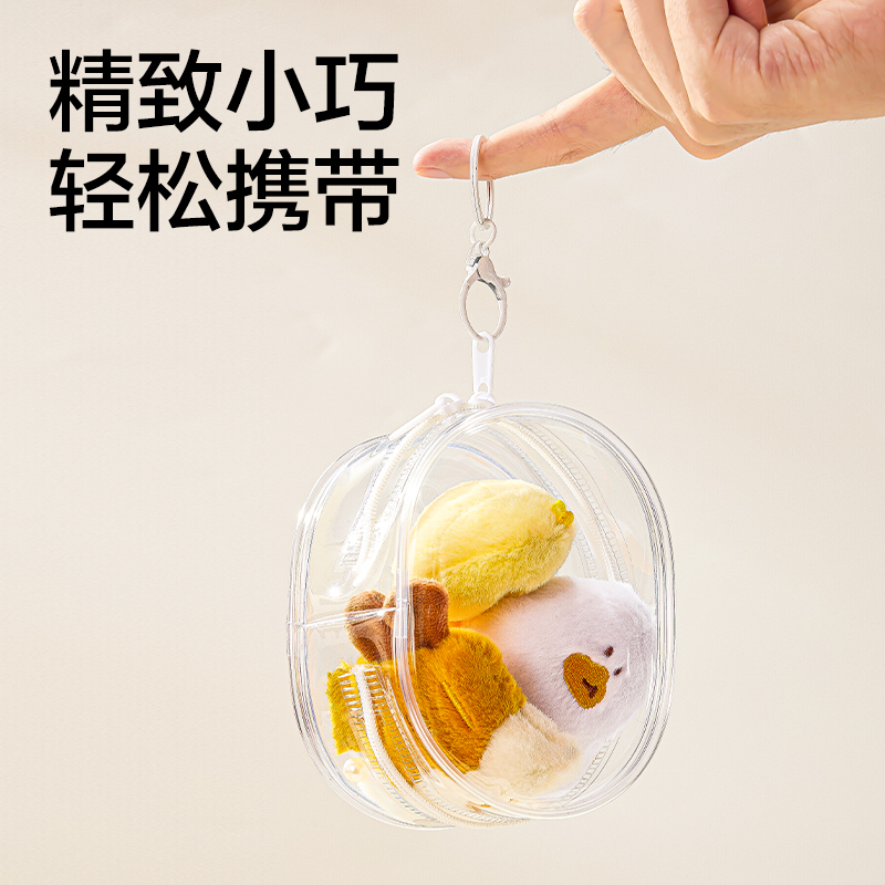 得力BA212文創(chuàng)收納系列娃包(黑)(個(gè))