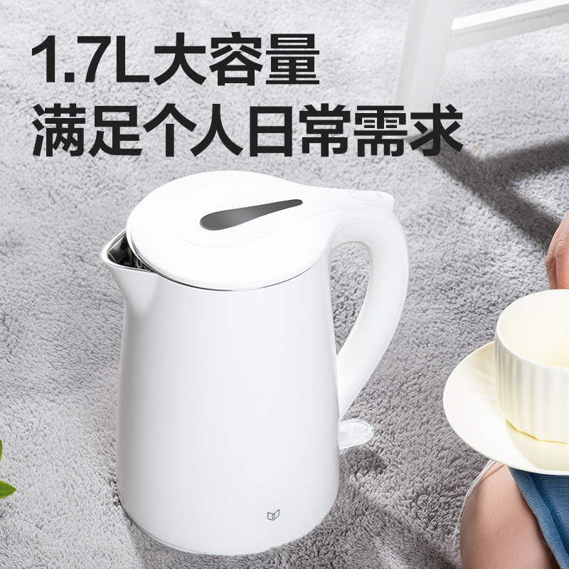 得力LL120-1.7L性價比款電水壺(黑)(臺)