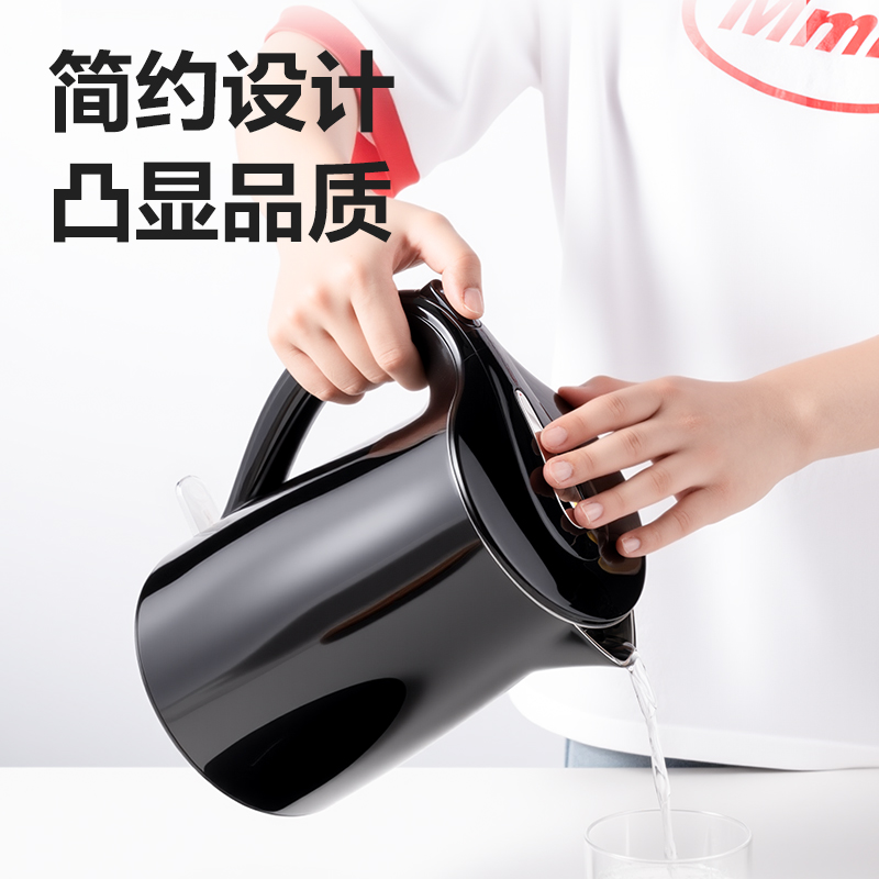 得力LL120-1.7L性價比款電水壺(白)(臺)