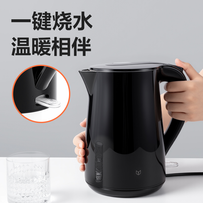 得力LL120-1.7L性價比款電水壺(白)(臺)