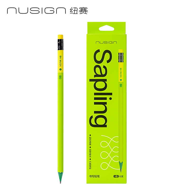 紐賽NS796-HB綠木六角桿皮頭紐賽鉛筆HB(混)(10支/盒)