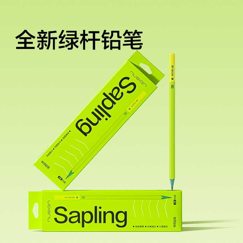 紐賽NS795-HB綠木六角桿紐賽鉛筆HB(混)(10支/盒)
