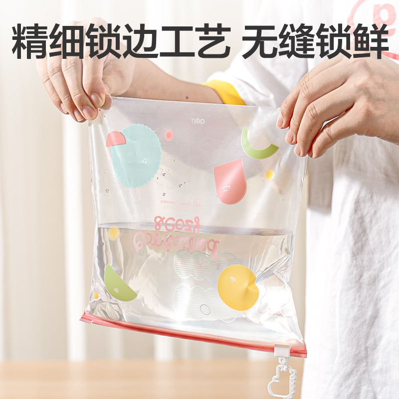 得力PP144_L號(hào)衣物收納PE拉邊袋(藍(lán))(10個(gè)/盒)